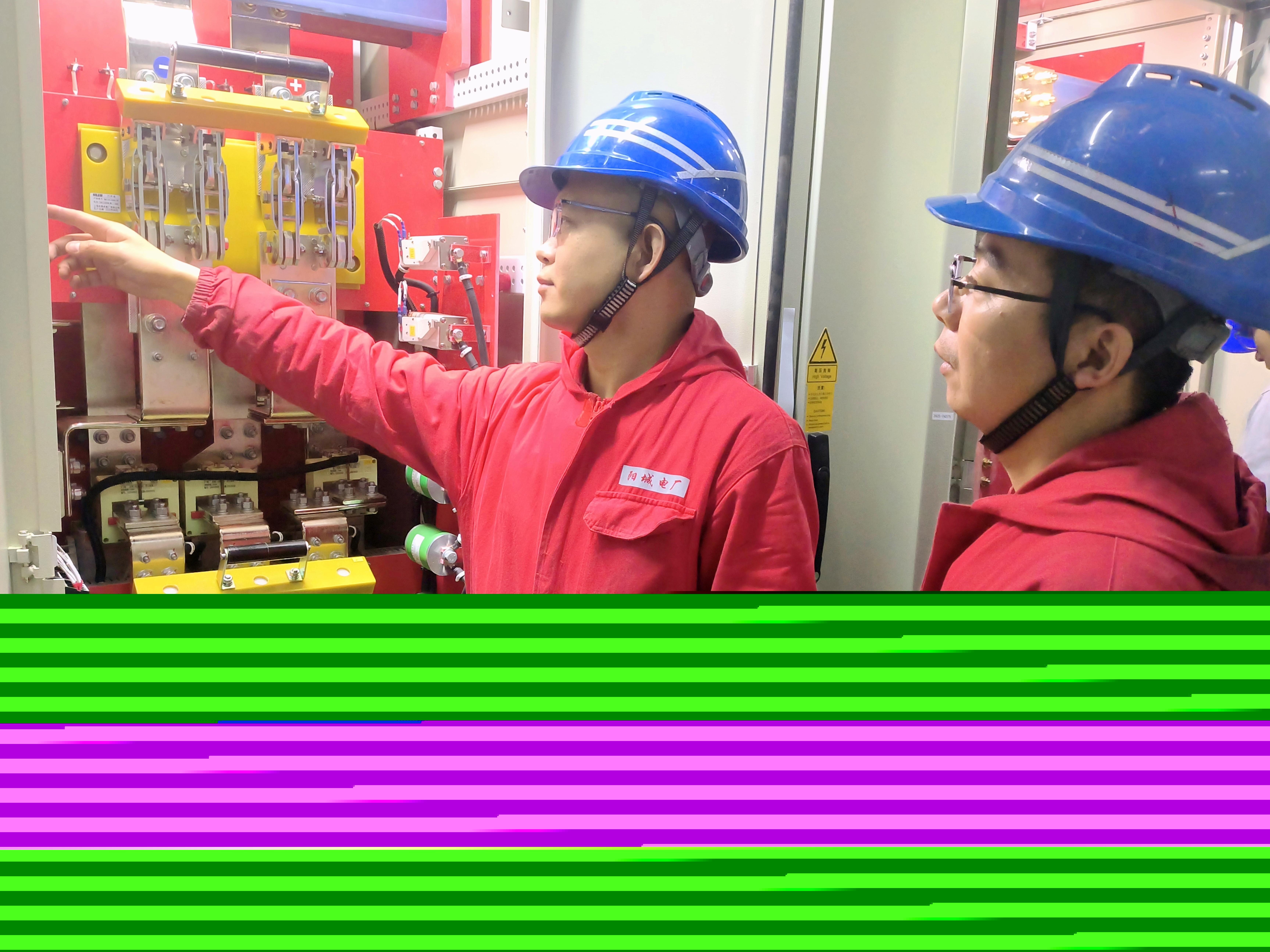 【大唐美 工人美 勞動...